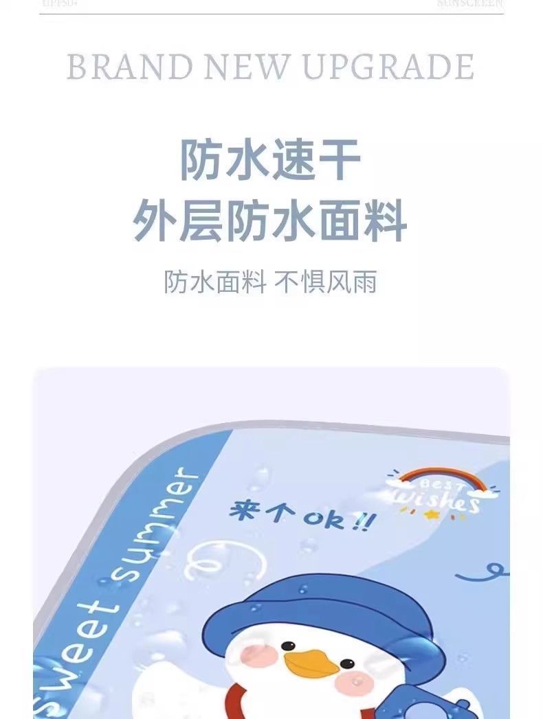 95579d08-35e5-4d15-ae0a-d38eb43f3b54.jpe