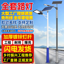 ̫���·����������������·���r�幤��6��led·���^·���U�S��