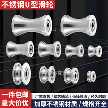 304���P�U�Ͳ��S�л�݆䓽z����݆�әCе�O���ƶ��S��䓝L݆