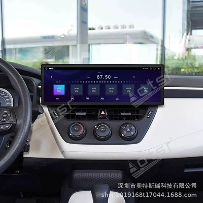 control system with integrated | DVD Navigation
