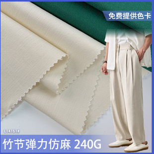 ȫ�޷����񹝏����󿗲��� 240g��ϴˮ�޲� �B��ȹ�r��������