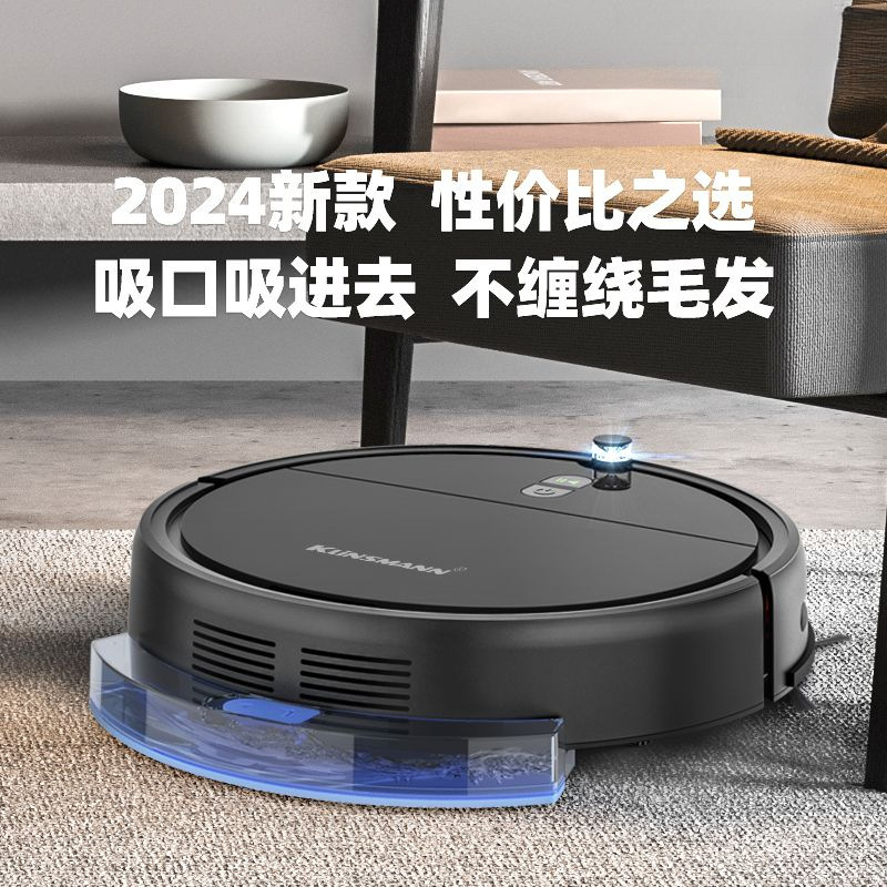 Aspirador doméstico inteligente robot de barrido de tierra