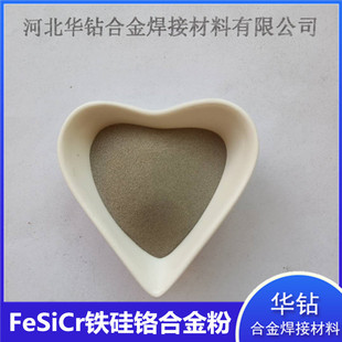 �F���t�Ͻ�����β������ν����F��6.5�F���X�F��f�F�50ܛ�ŷ�