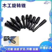 ľ�����D�S����ĥ��^ľ���_����^Ӳľ��ĥ��̹���늄�ĥ�^����