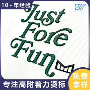 tpu�˷��b���ܲ����l�C����ĸ늉���q�����bñ�ӭh��logo�ӹ�