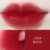 Moisturizing lipstick, lip gloss, translucent shading, long-term effect, wholesale