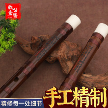 牧童精品笛子笛子专业横笛初学者精致CD笛子入门专业演奏学生一节