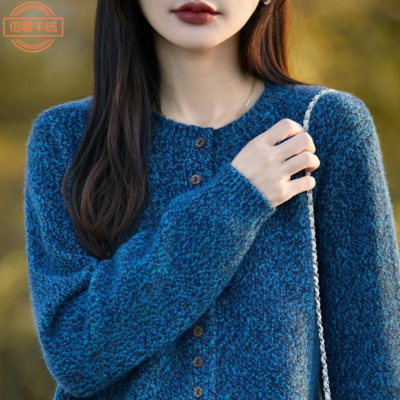 Fashion Floral Yarn Knit Cardigan for Women, New Autumn and Winter Style, Stylish Plus-Size Base Shirt, Versatile Warm Sweater Jacket