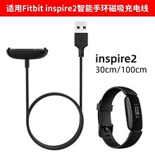 �m��Fitbit inspire2�����֭h��늾�inspire2������������� ����