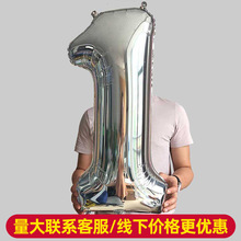 32���XĤ�����ɫ�yɫ���֚����X�����������Ɍ��b��ô�̖����