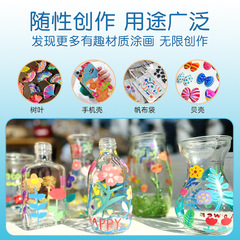 亞馬遜丙烯馬克筆套裝 跨境學生畫畫彩色筆DIY丙烯筆防水不透色