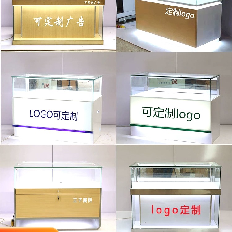 手机柜台新款商用体福彩珠宝产品店铺销售可定转角靠墙玻璃展示T&
