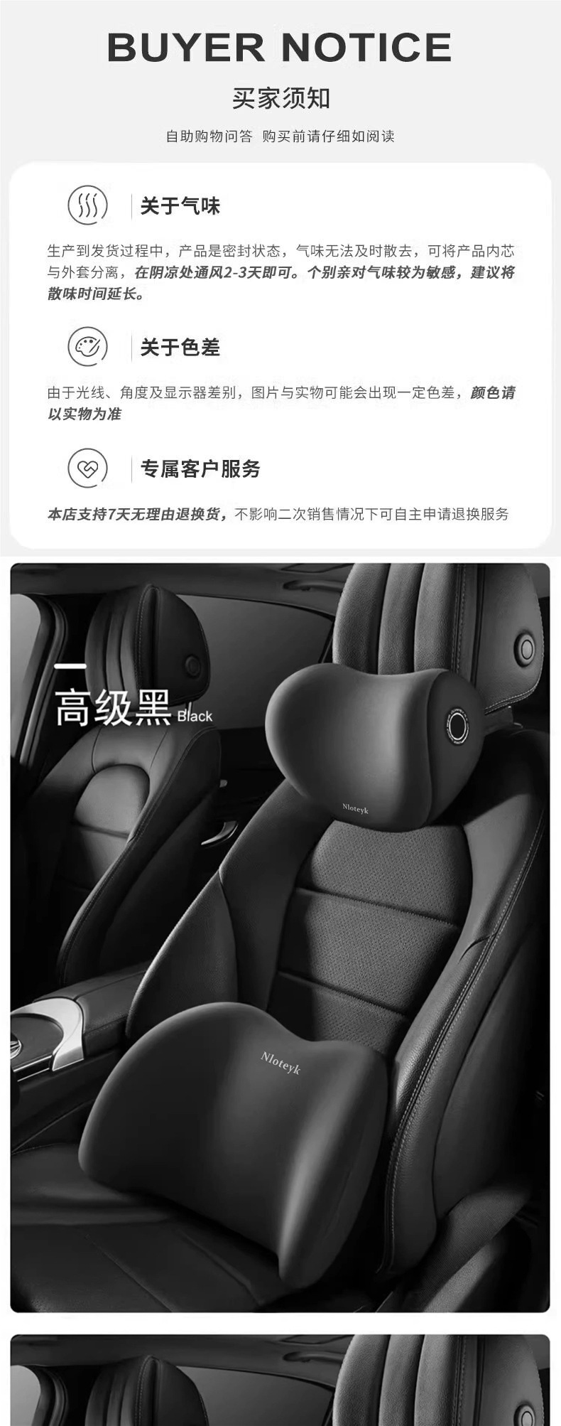 Car lumbar support memory foam seat back cushion lumbar pillow for new energy vehicles lumbar support cushion