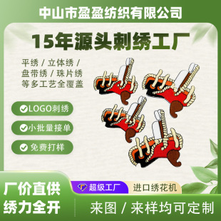 С����̽����N�����b����w�̽��ˌ����ˮ���b�翨ͨ�����a���N