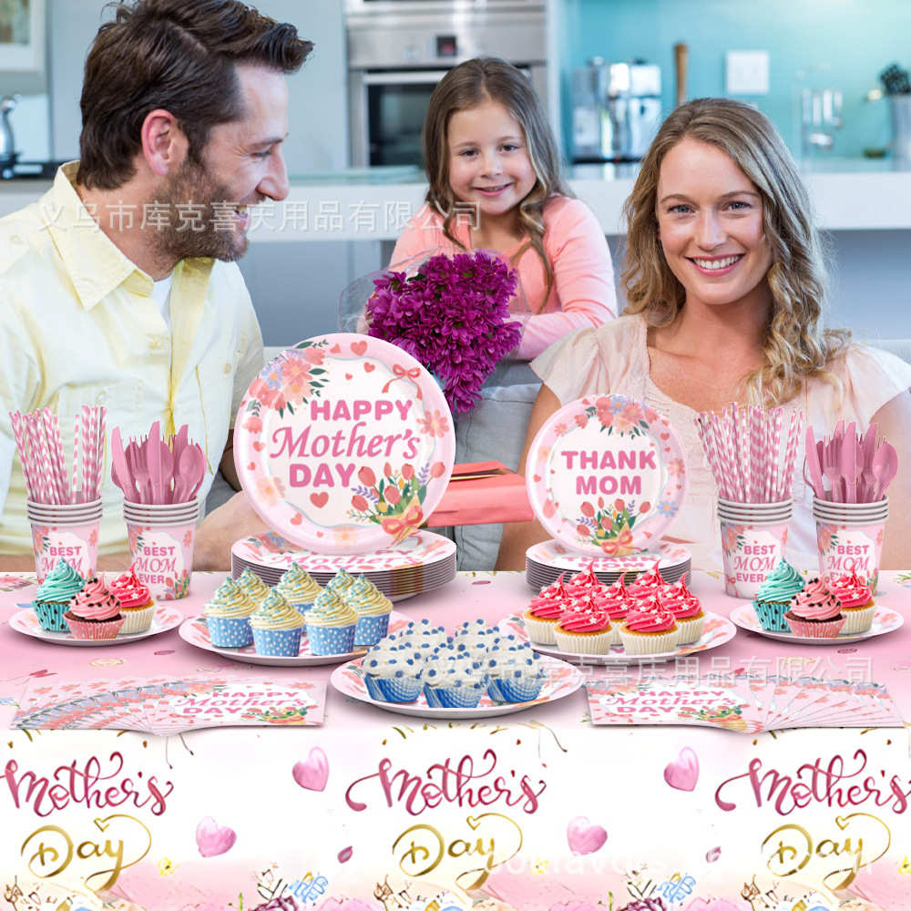 Día de la Madre Transfronterizo Floral Temática Fiesta cubiertos festivos bandejas de papel desechables tazas de papel toallas Set de decoración