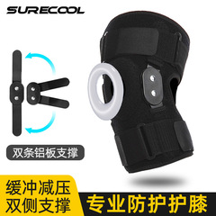 Sports steel strap knee pads, foldable support, reinforced patella protection, silicone anti-slip straps, pressurized protective knee pads