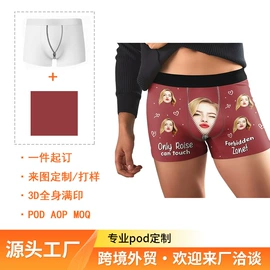 女士家居服;男式卫衣;男式棒球服