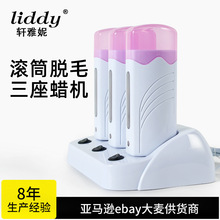 �羳����ÓëϞ��Ϟ�C300ml��Ϟ���ß�Ϟ��roll on wax
heater