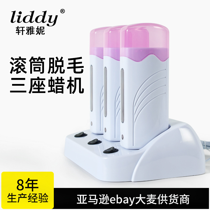 LIDDY