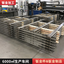 304���P䓷�ͨ�����O��C���Ԅӻ��O��C��̼䓿���������Ӽӹ�