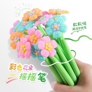��ɫ����u�u�����ԹP�W�����ֵС�����Ϳɐۺ��ֹP��ɫˮ�P�ľ�