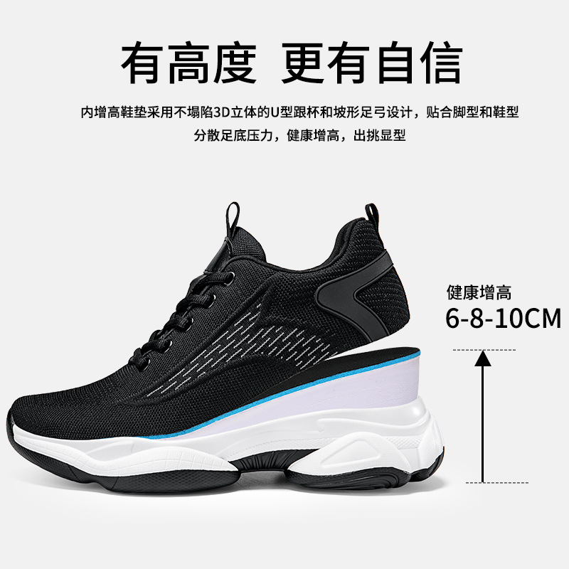 Erkaklar uchun 10 sm bo'yni oshiradigan kundalik dada poyabzali, to'rsimon poyabzal, ko'rinmas bo'yni oshiradigan erkaklar sport poyabzali, AliExpress transchegaraviy