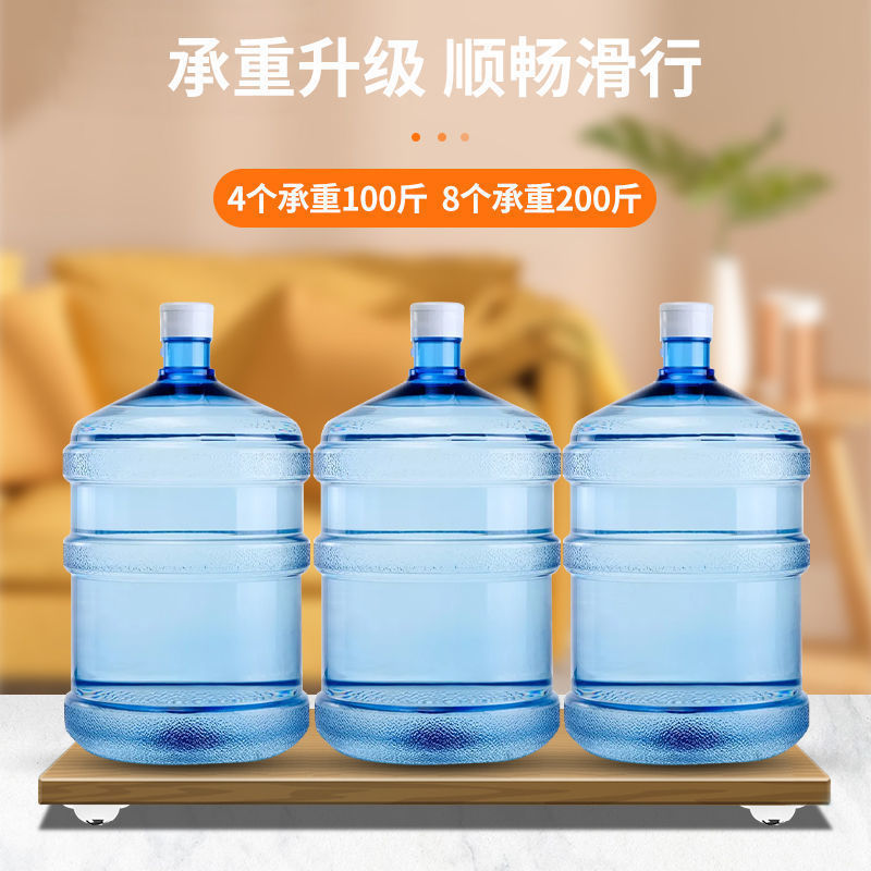 粘着式ユニバーサルホイール、パンチングなし、中型プーリー、耐荷重性と耐摩耗性、家庭用ハードウェア、ユニバーサルキャスター、可動式|undefined