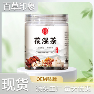 �����С������޲�����͌������Ƥ���w��M�ϲ誚�����
