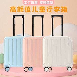 Cross-Border 18inch Children's Luggage New Suitcase Fashionable Sit-On and Ride-On Password Trolley Case Boarding Case Wholesale