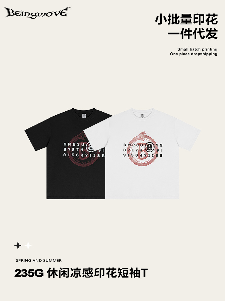 2025 serie de primavera europea y americana marca de tendencia serpiente logotipo impresión de cuello redondo suelto camiseta de manga corta para hombres de verano