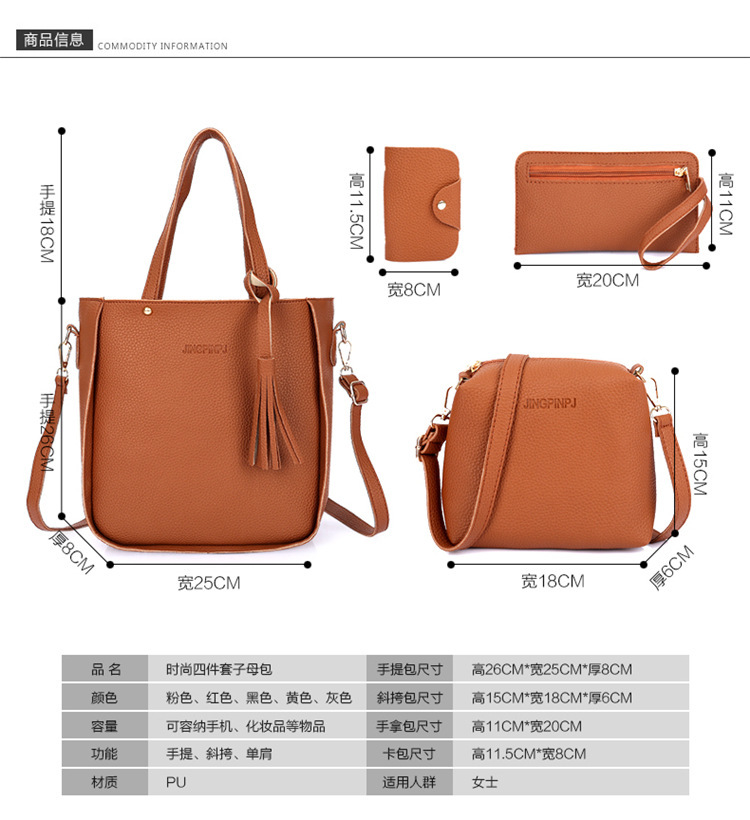 desc-0030