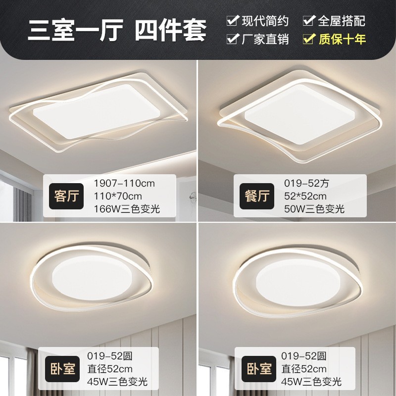 C 패키지 2-3 개의 객실과 1 개의 홀