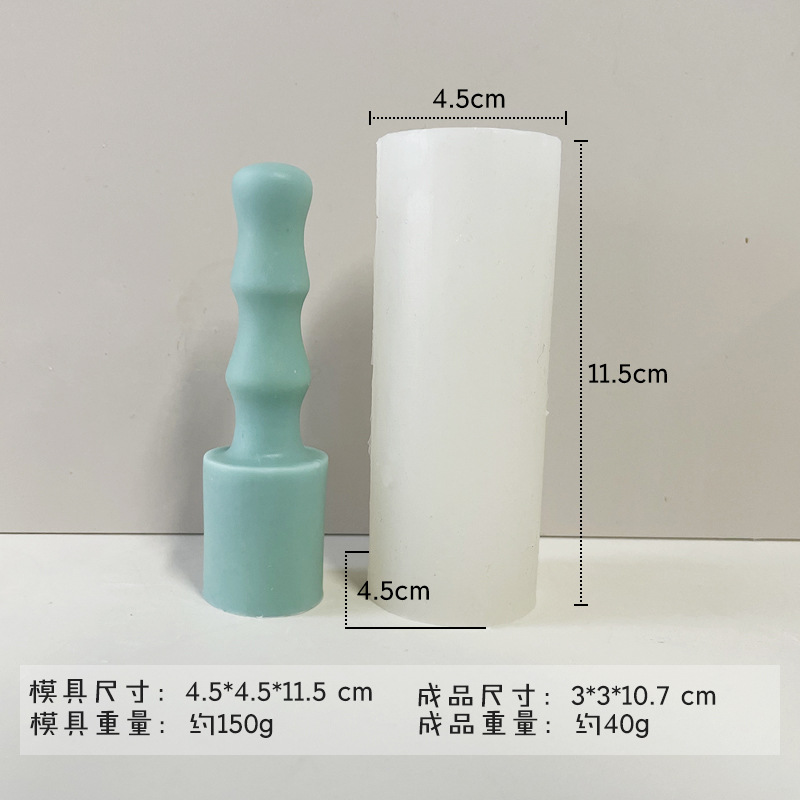 Jiahuimei DIY geométrica silicona vela molde cilíndrico jabón hecho a mano fragante piedra yeso decoración abrasivo herramienta