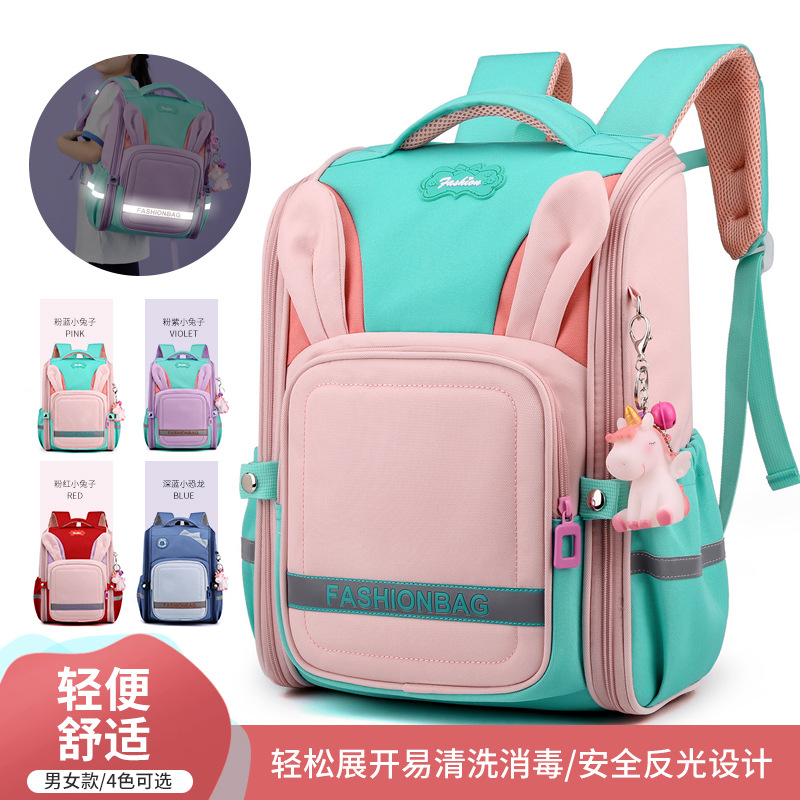 New Japanese lightweight schoolbag whole...