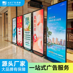 �F�|����չ��80x180������չʾ�ܷ��Lעˮ�҃ȑ���V�����������