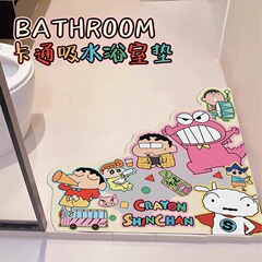 漫画のしんちゃんトイレ吸水浴室マットシャワーの入り口の床マット滑り止め耐汚れ速乾珪藻泥クッション