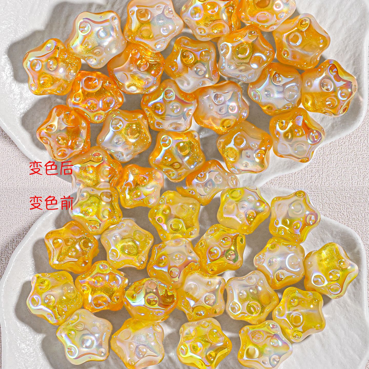 Heidi Beads nuevo bicolor resina nacarada cambio de color estrella de cinco puntas con cuentas cadena de teléfono móvil material de bricolaje cuentas sueltas