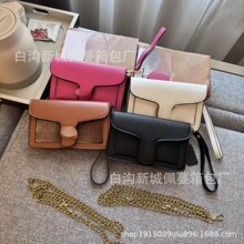 C家荔枝纹手提包时尚百搭单肩斜挎包C家酒神女包欧美风腋下小方包