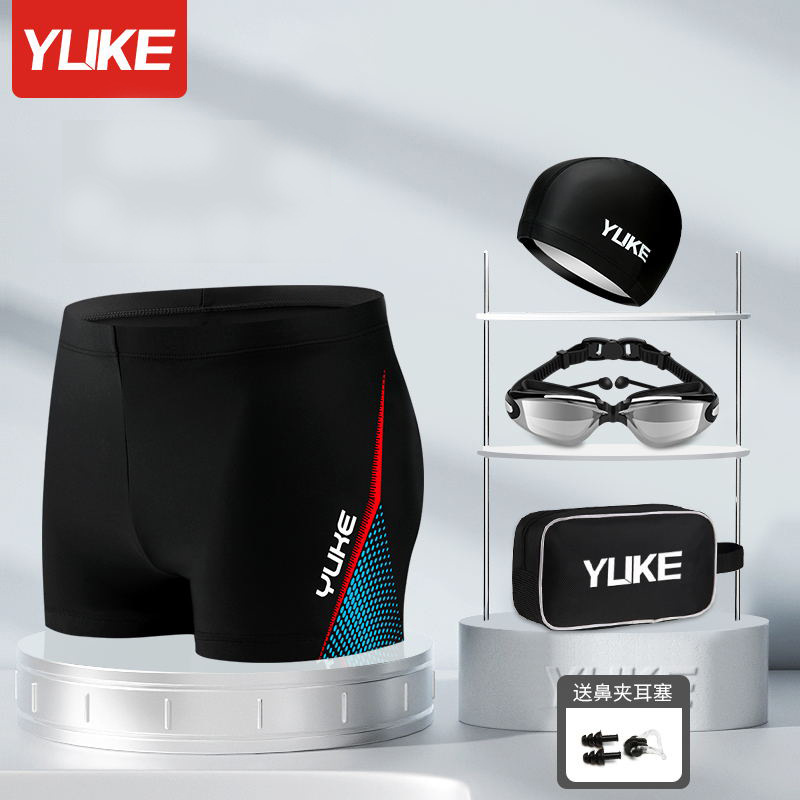 Swimming trunks men's swimsuit men's new boxer swimming trunks large size quick-drying Loose adult swimming equipment men's wholesale