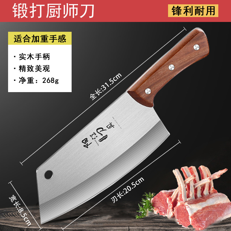 Cuchillo de cocina, cuchillo de cocina afilado, cuchillo de cocina, cuchillo de cocina, cuchillo de madera, cuchillo de cocina, moldeo por inyección image 10