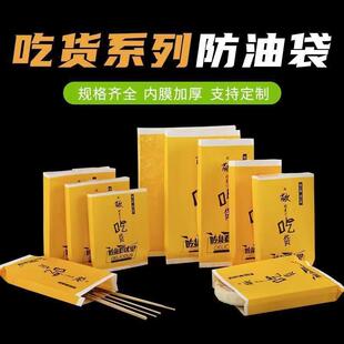 ը�u���b����һ���Գ�؛ϵ��С�Դ�ը���������c�����ը�u��ͨ��