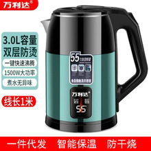 �f���_����늟�ˮ��3L�¿�������ԄӔ�늷��ɟ��Ƶ걣�ع���һ��