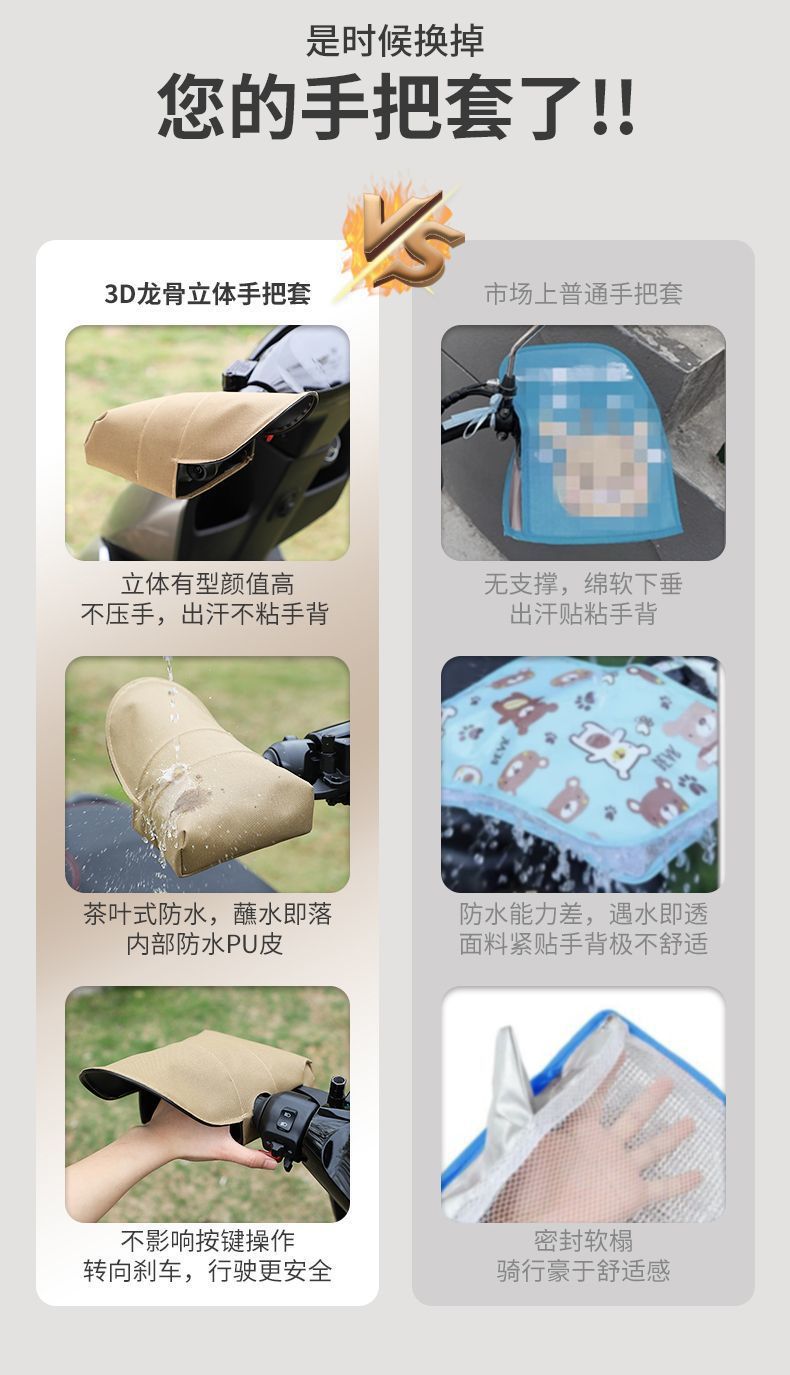 6ae007b8-6083-4fea-aac4-bf47087207a6.jpe