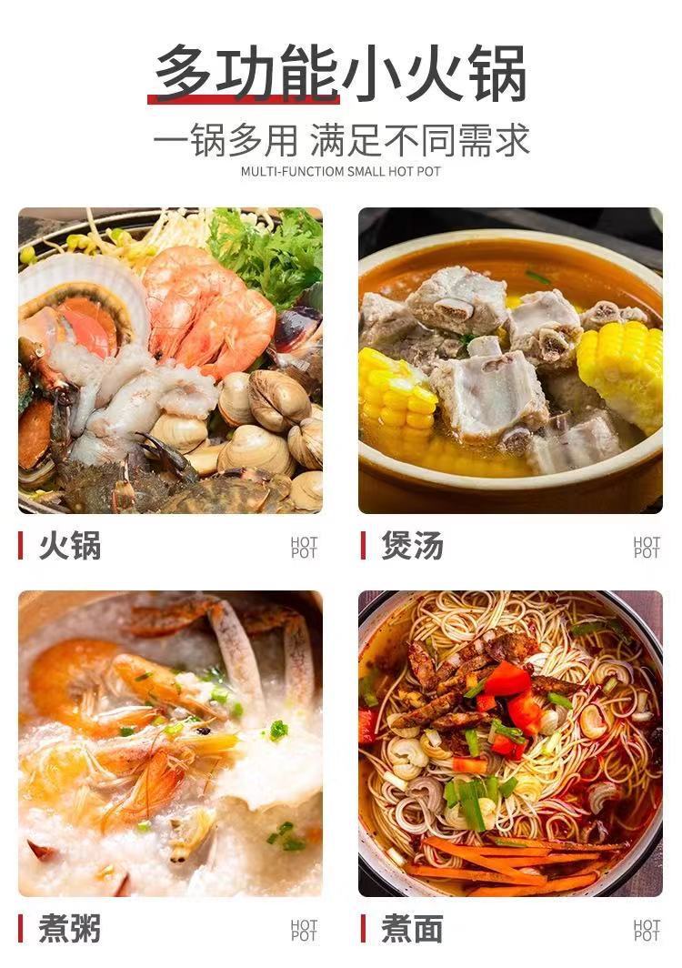 微信图片_20210304184217