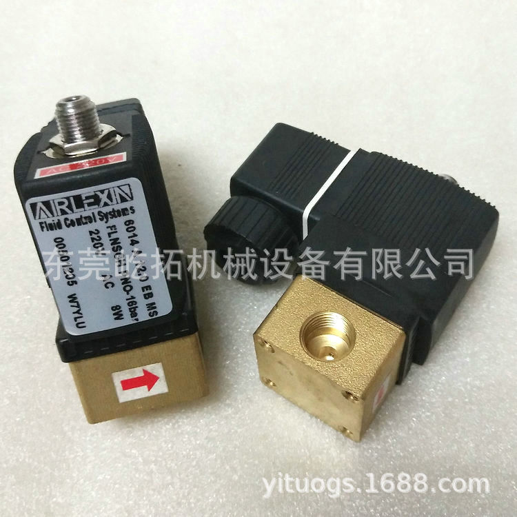 10HP-300HP空压机加载电磁阀AC110/AC220V二位三通常闭式