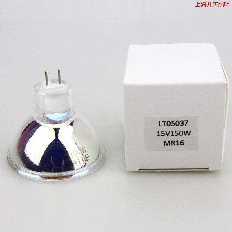 Factory-Supplied Kls Halogen Lamp Cup Efr 15V150W Microscope Instrument Light Bulb Equipment Light Bulb Optical Instrument Cup