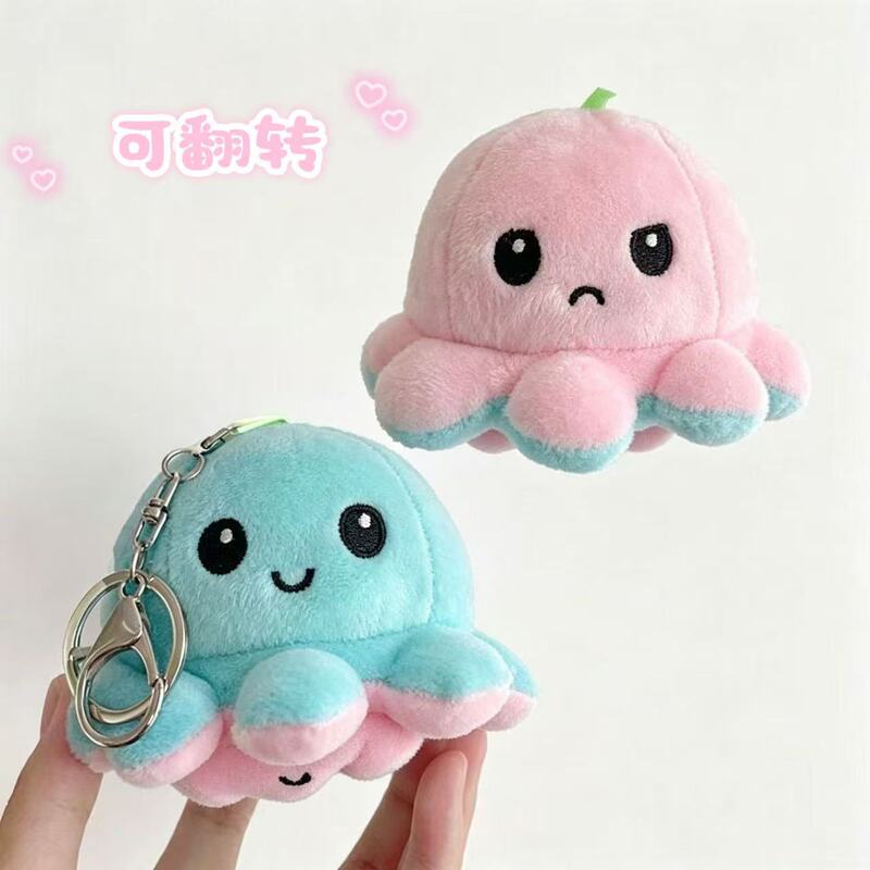 Cute Flip-Up Face-Changing Little Octopus Backpack Pendant Couple Keychain Plush Decoration Creative Doll Bag Accessory Cute Flip-Up Face-Changing Little Octopus Backpack Pendant Couple Keychain Plush Decoration Creative Doll Bag Accessory