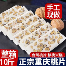 ���ں����Ƭ��֥����Ƭ�ⳬ�ó��ЋDŴ�׹𻨸�ּZ��ʳ���c���l