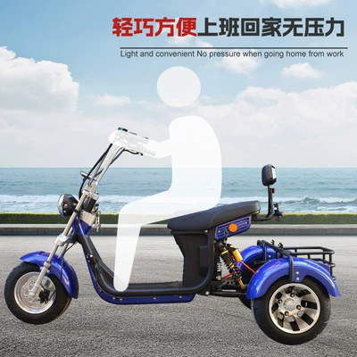 Elektrikli motosikletlər – scooter scooter electric car