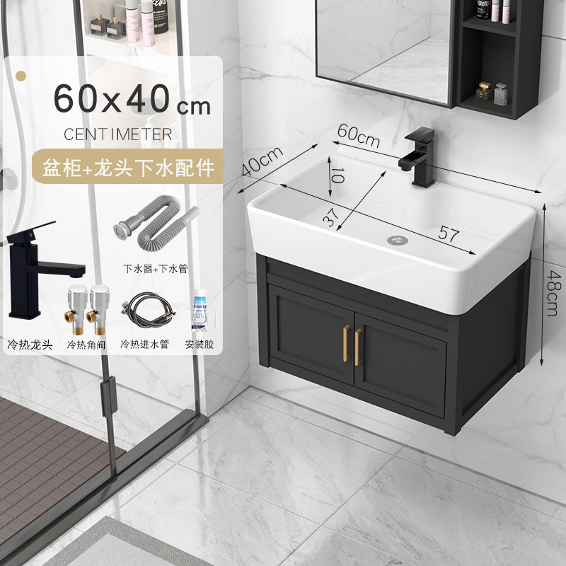 Gabinete de cuenca de 60x40cm + accesorios de grifo